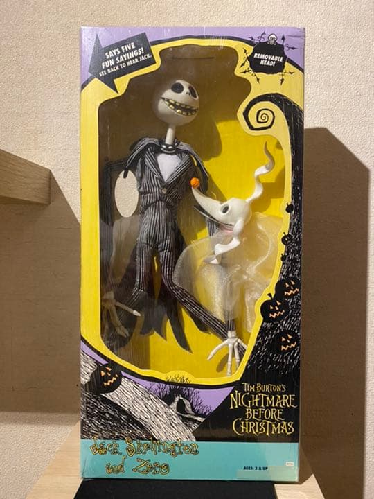 ナイトメアー・ビフォア・クリスマス　ジャックフィギュア