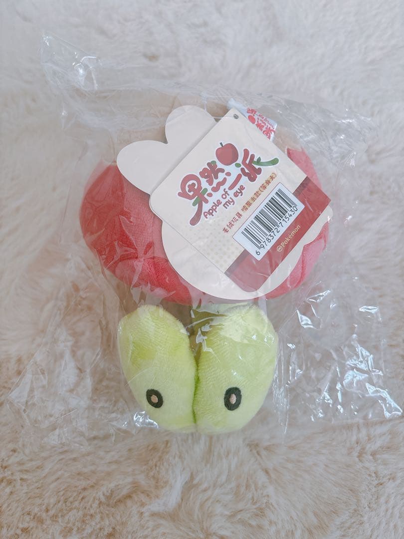 ポケモン 上海限定 カジッチュ ぬいぐるみ 果然一派