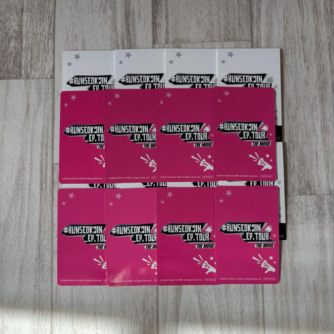 『#RUNSEOKJIN_EP.TOUR THE MOVIE』購入特典フォトカ