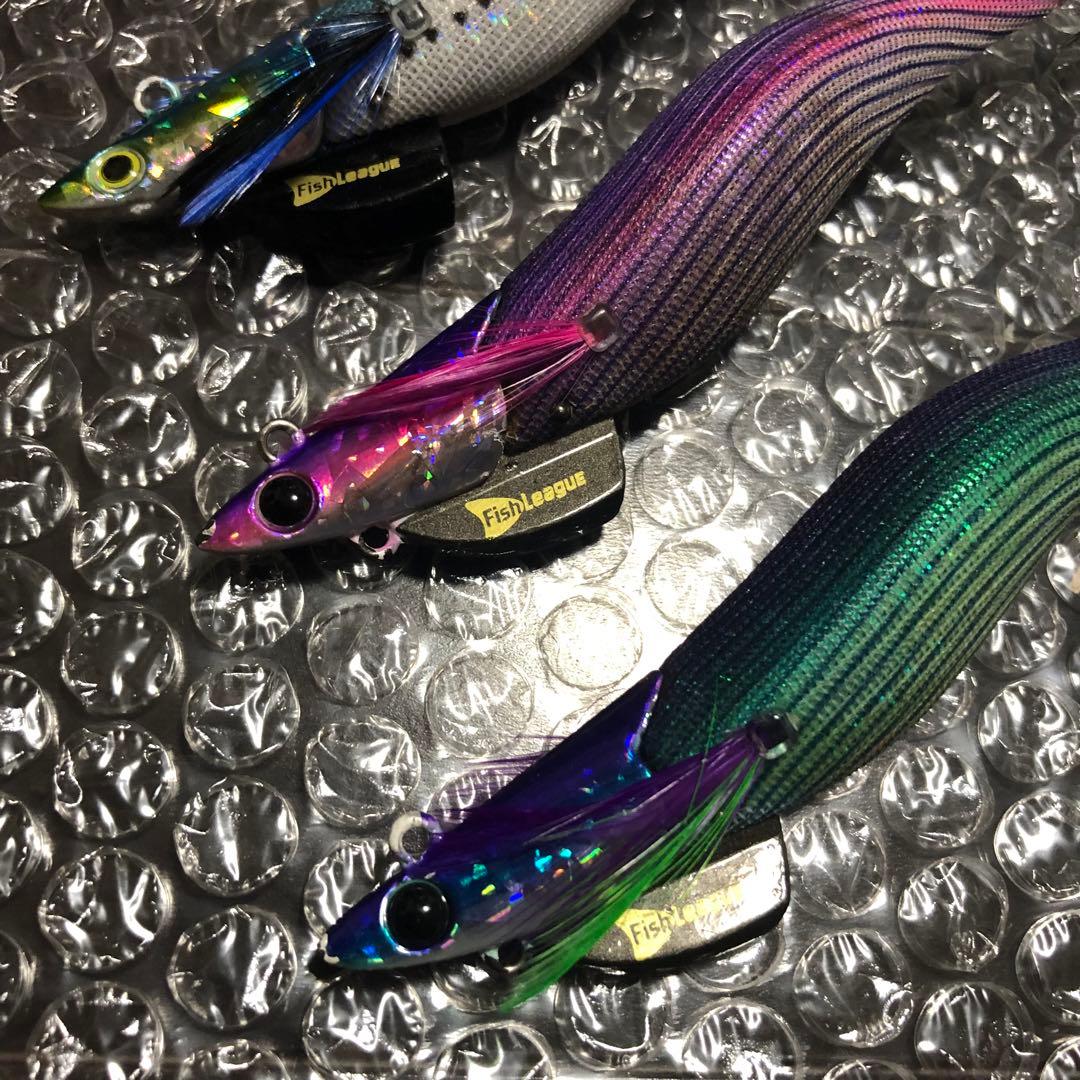 エギリー　ダートマックスTR セット