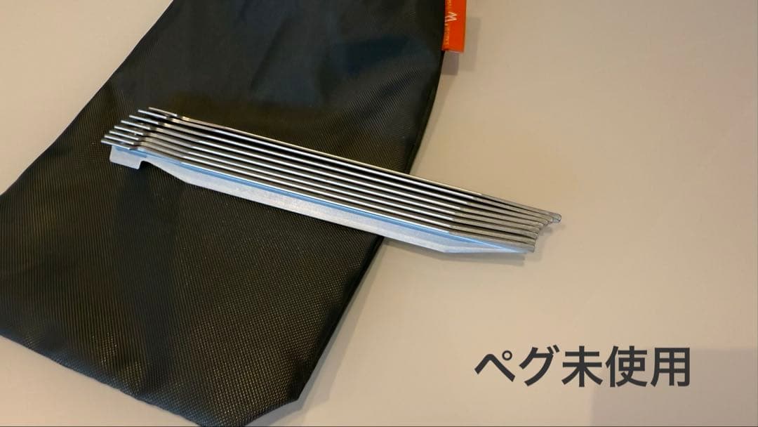 ミニマルワークス シェルターGH チャコール