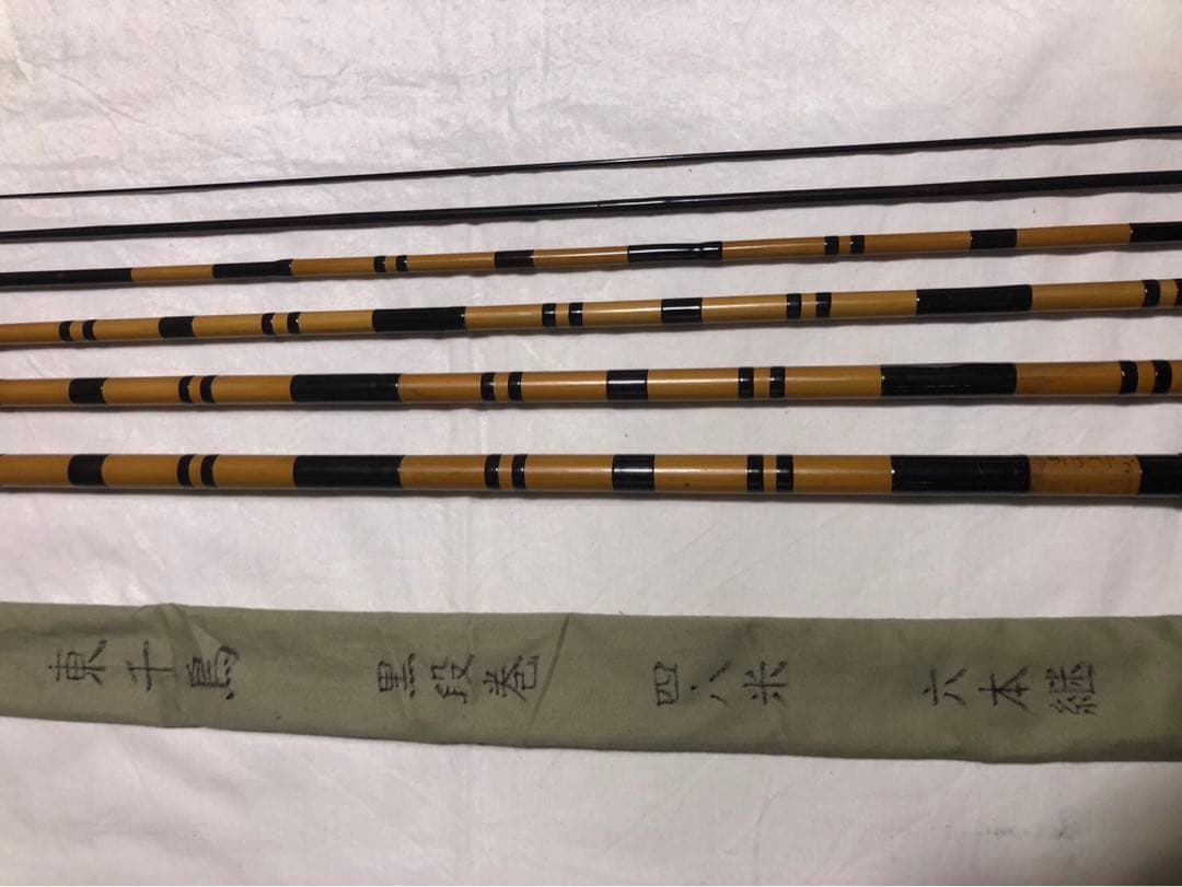 紀州の名竿　へら竿東千鳥4.8m 16尺