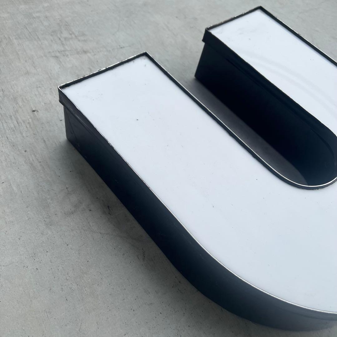 U 看板 アルファベット レターサイン 文字 アメリカ ビンテージ アンティーク