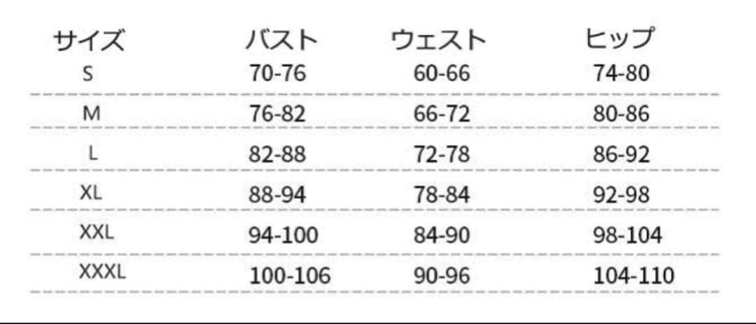 社交ダンス スタンダードドレス パープル チョーカー付き ダンス衣装 Sサイズ