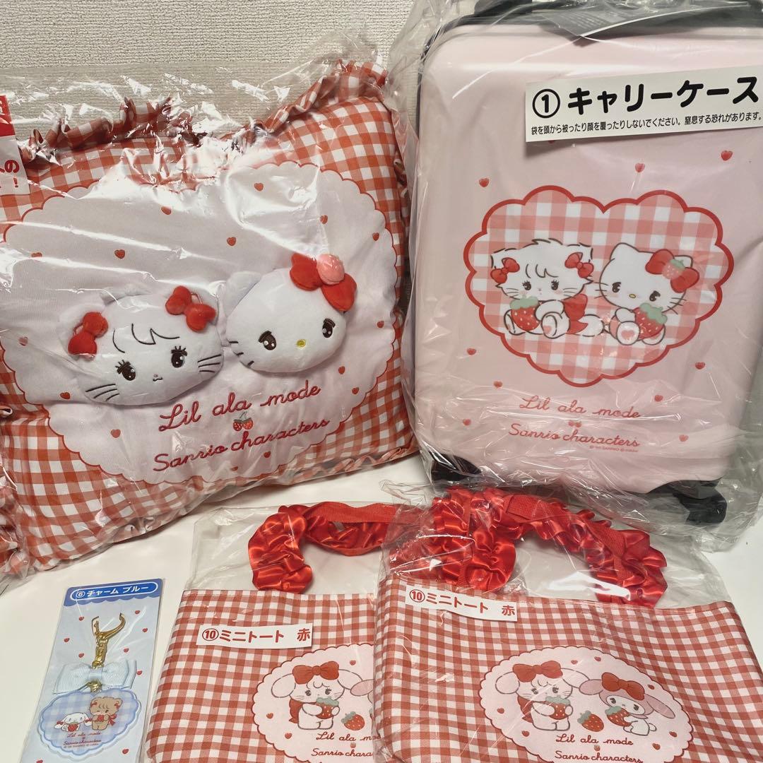 Lil ala mode×サンリオ キャリーケースクッション