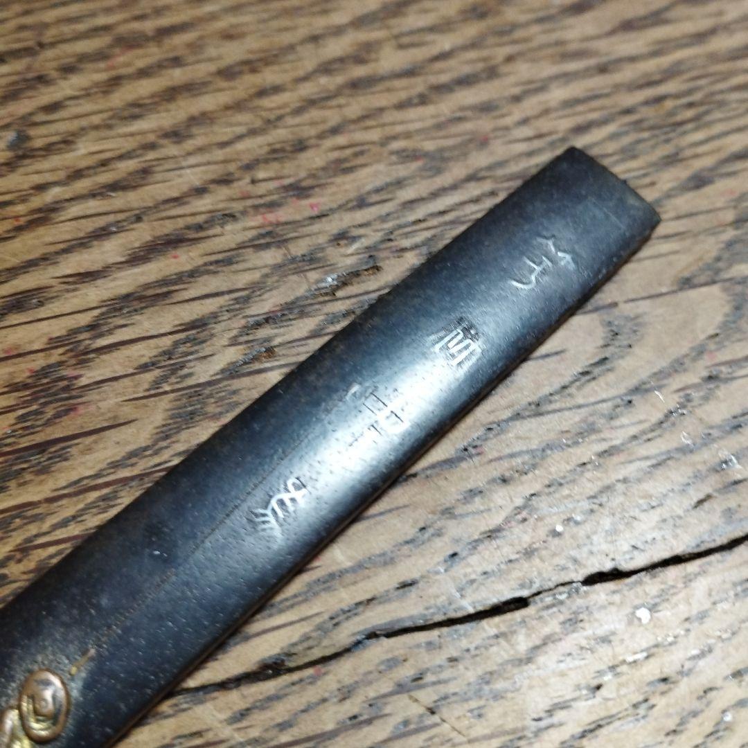 小柄　刀装具　武具　日本刀
