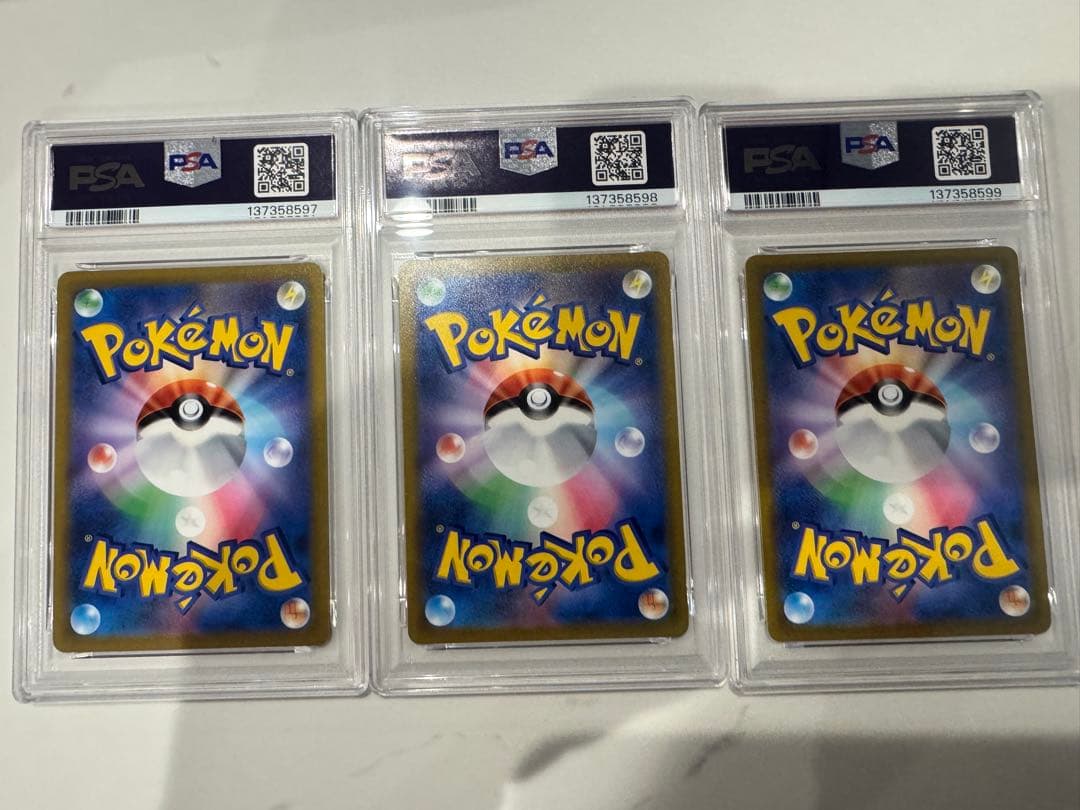 3連番ガラルフリーザー　サンダー　ファイヤー