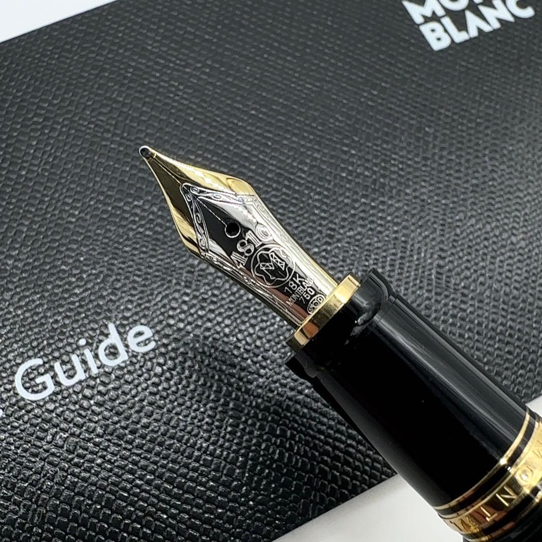 美品 モンブラン 万年筆 ボエム 18K 750 ルージュ M 正規品保証