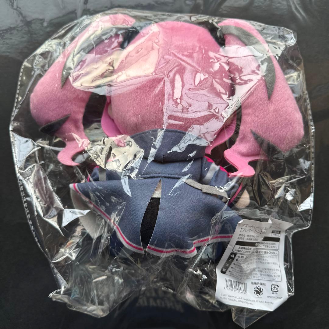 アズールレーン ふもふもぶれまーとん。 ぬいぐるみ