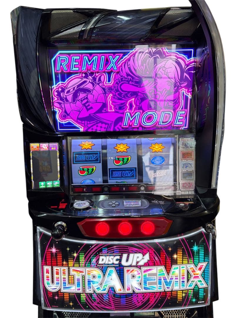 やま様【送料込】DISC UPウルトラリミックス