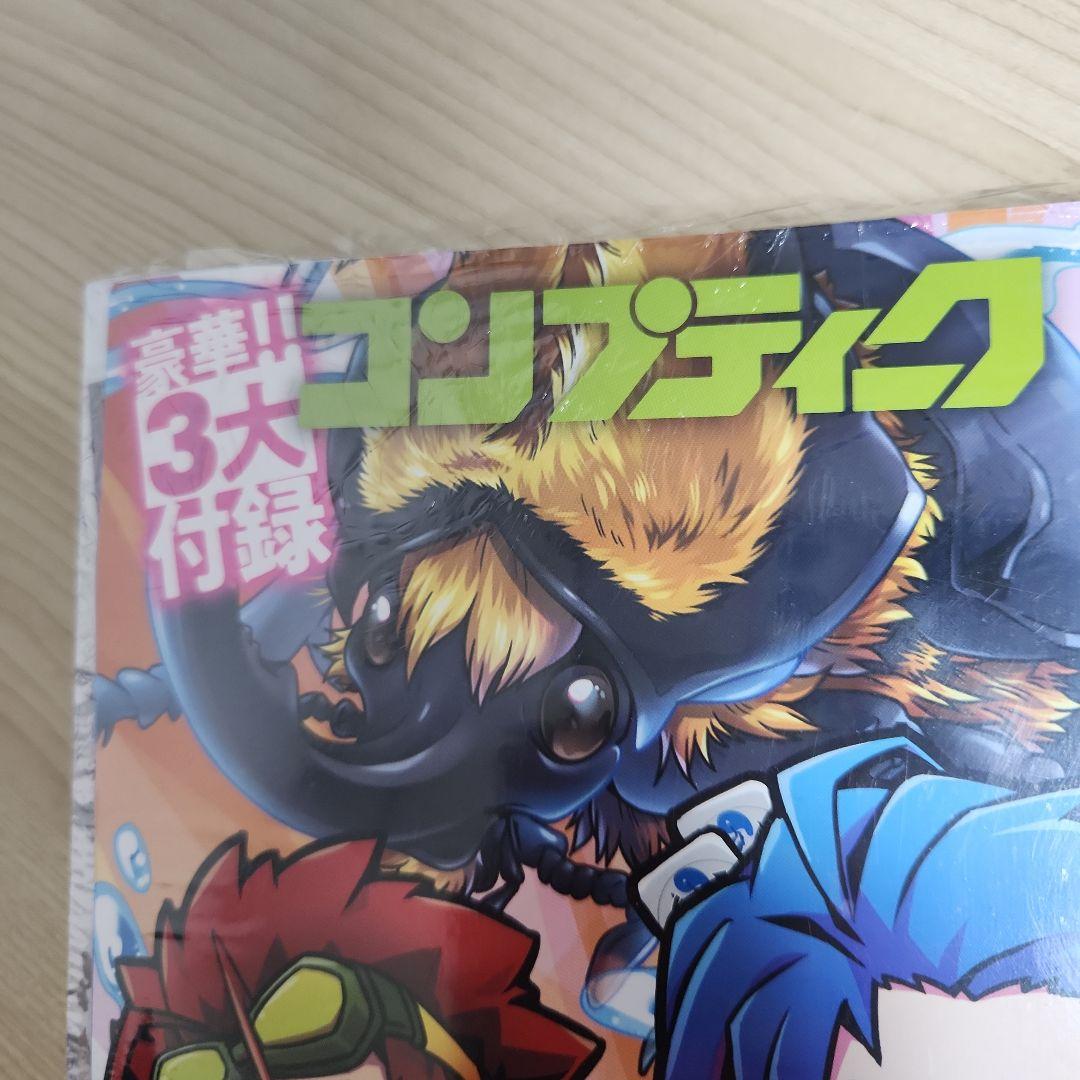 <未開封>コンプティーク 蟲神器　付録付き　蟲の息吹　プロモ　プレイマット