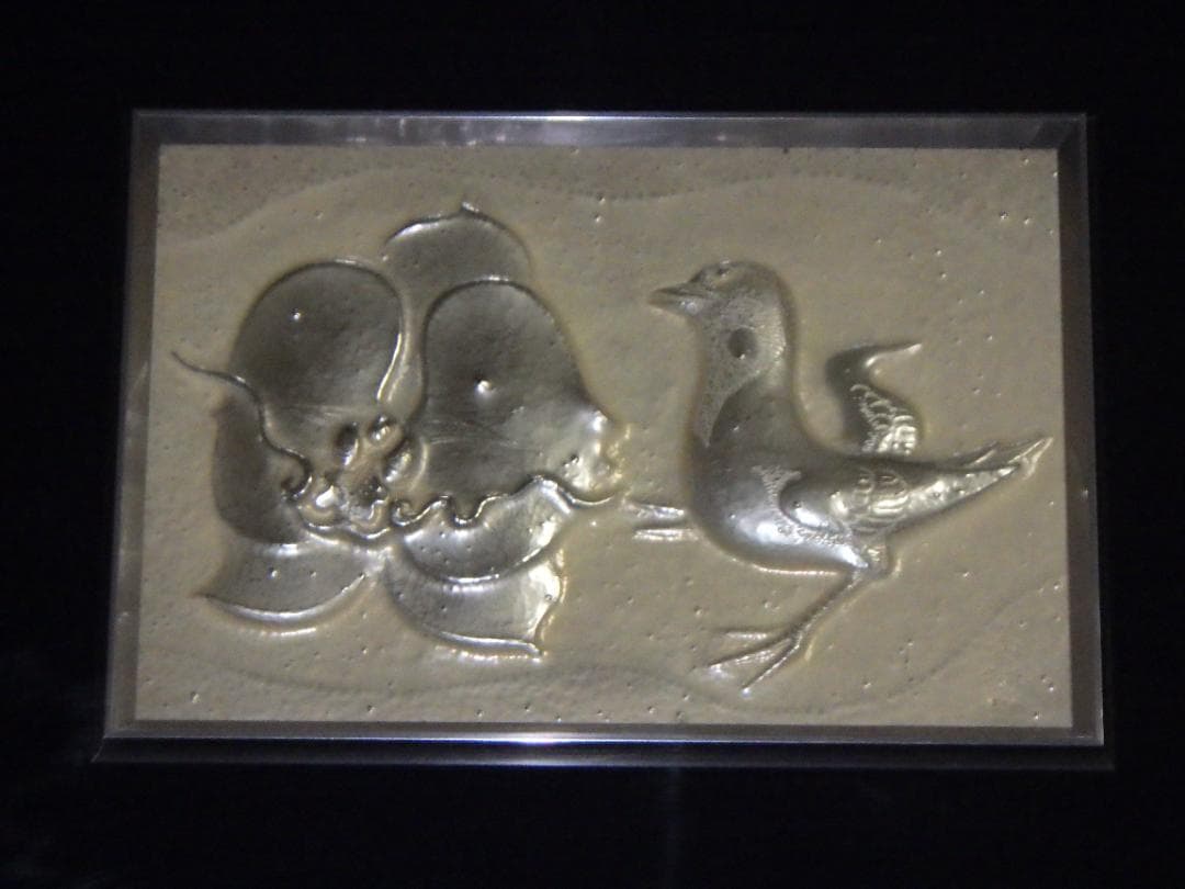 彫金パネル 帖佐美行 純銅製 共シール 落款 額装 服部時計店創業100年記念