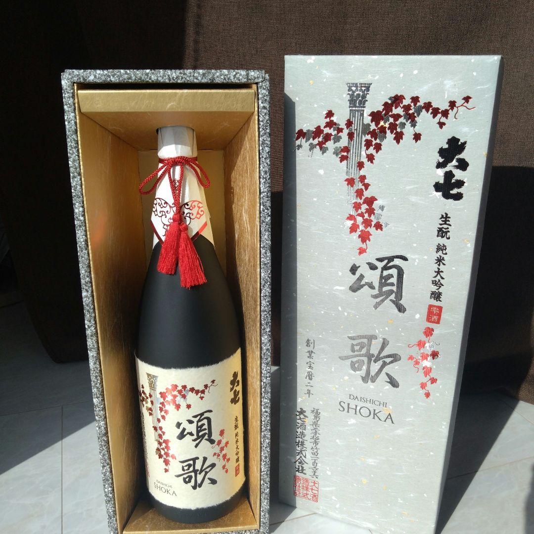 大七酒造 純米大吟醸 日本酒 1.8L