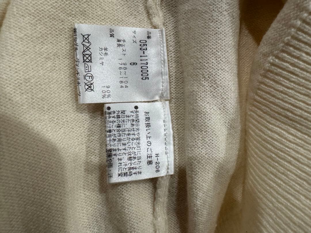 PEARLY GATES ニット　パーリーゲイツ　カシミア　ウール