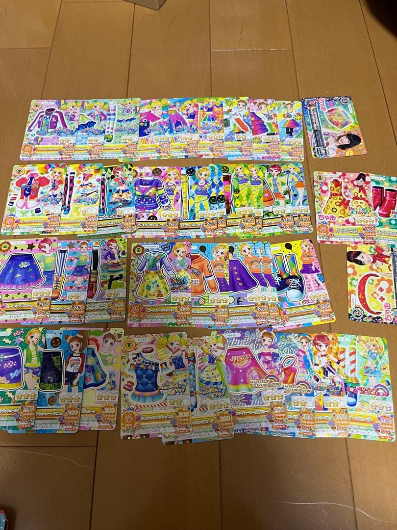 アイカツカード138枚セット