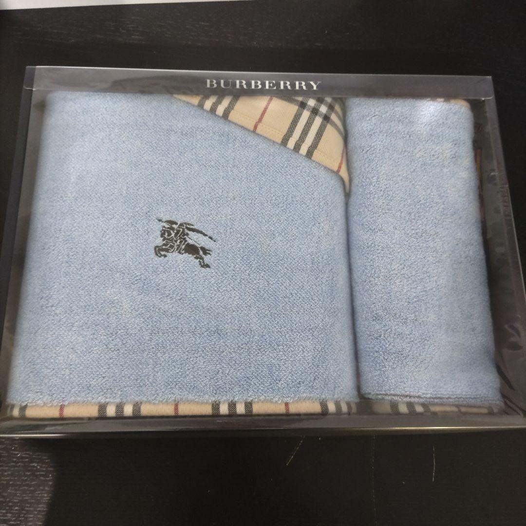 VMPD7-1216-21 BURBERRY バスタオル フェイスタオル セット