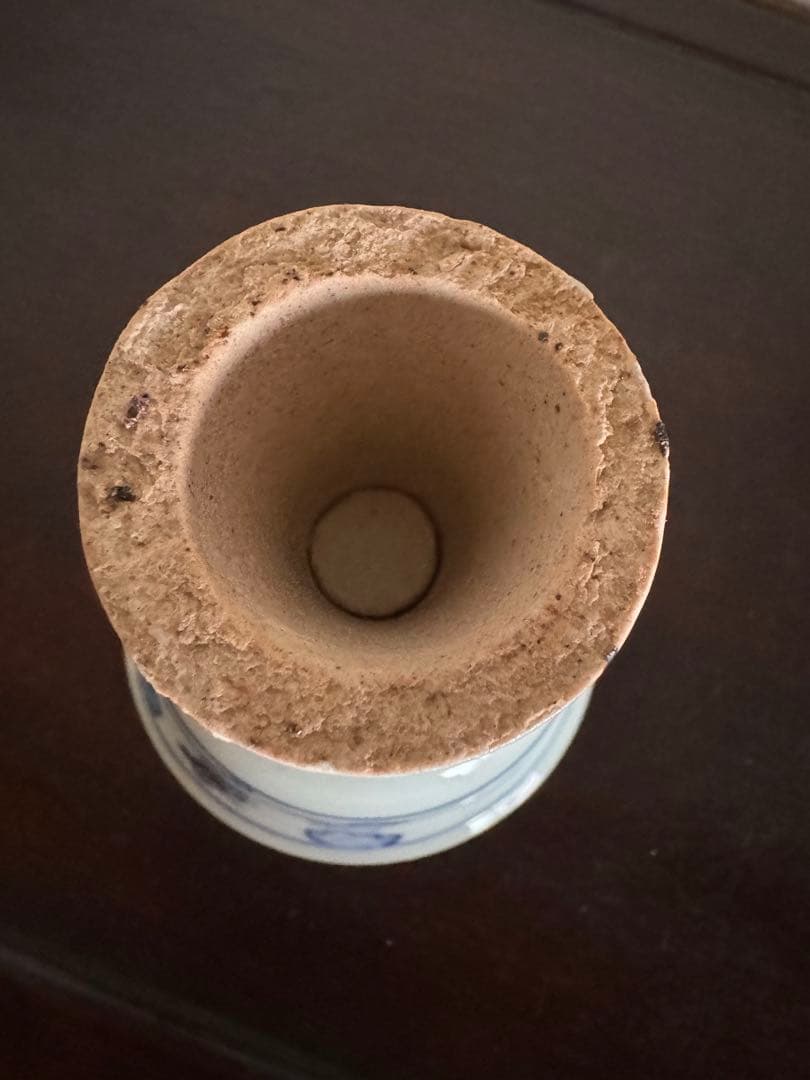 中国骨董　元朝　染付馬上杯　鳳凰瑞雲文(N-22)