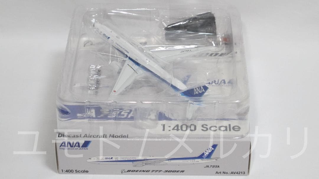 航空機・ヘリコプター Aviation ANA B777-300ER JA795A 1:400