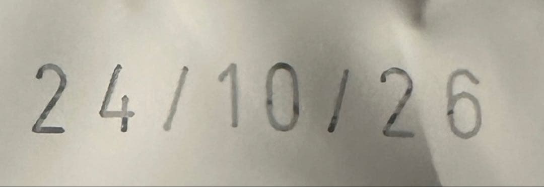 ロイヤルカナンマキシパピー16kg