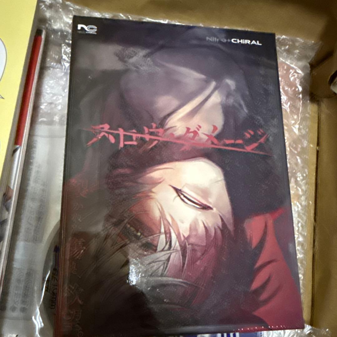 スロウ・ダメージ 初回生産限定版