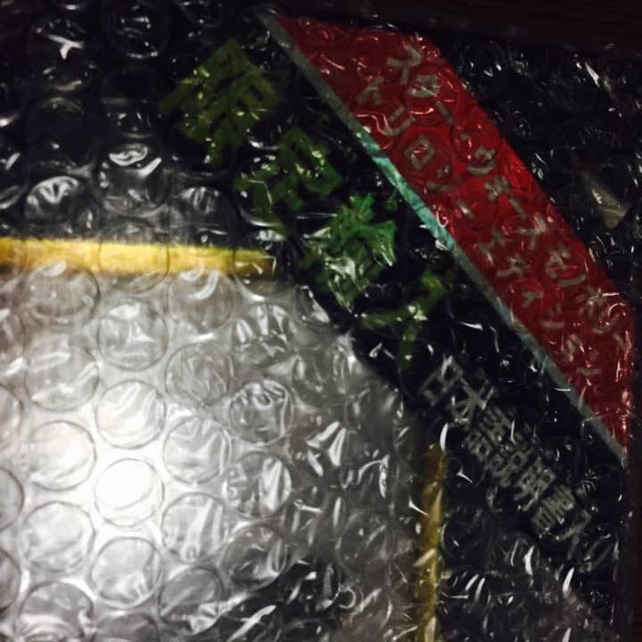 モノポリー スターウォーズ トリロジーエディション