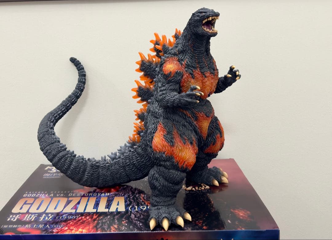 MEGA SOFVI ゴジラ (1995) 海洋堂