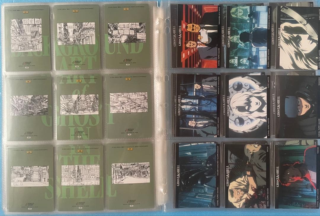 希少❗️　攻殻機動隊　カードダスマスターズ　139種　コンプリート