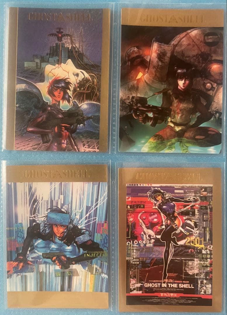 希少❗️　攻殻機動隊　カードダスマスターズ　139種　コンプリート