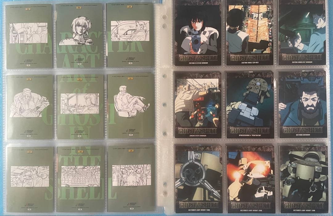 希少❗️　攻殻機動隊　カードダスマスターズ　139種　コンプリート