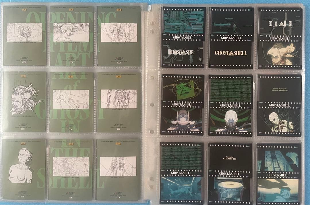 希少❗️　攻殻機動隊　カードダスマスターズ　139種　コンプリート