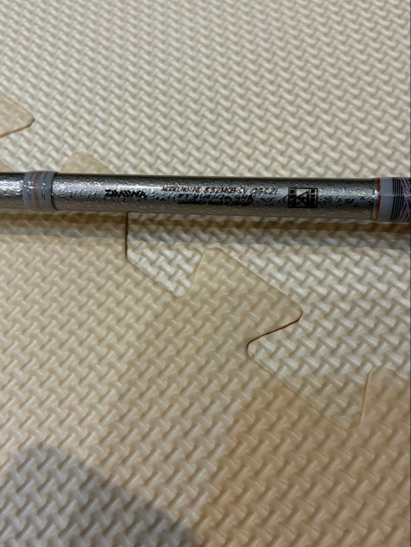 ダイワ ハートランドHL832MRB-SV AGS21 ドットスリー