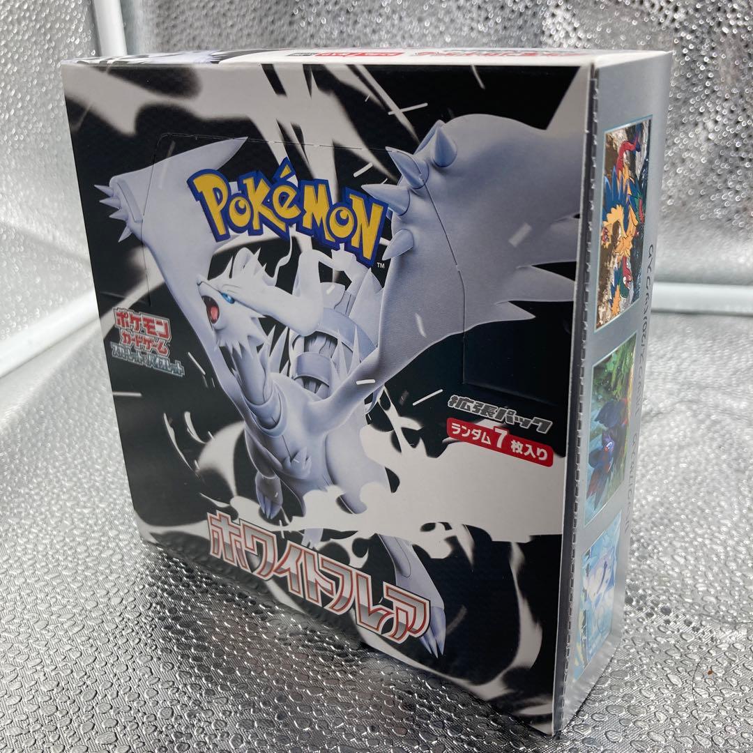 【A163】ポケモンカードゲーム ホワイトフレア シュリンク無しBOX