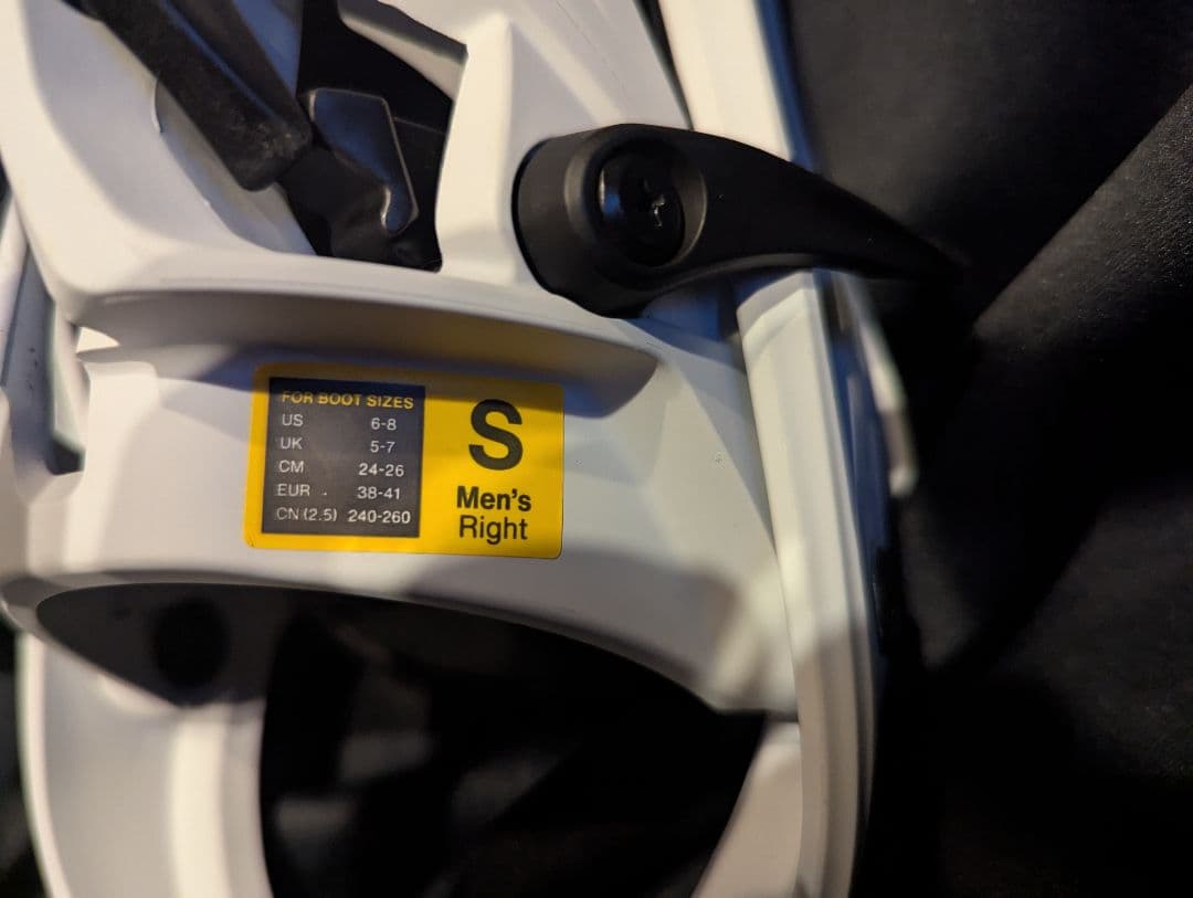 Burton step on セット　Sサイズ【最終値引】