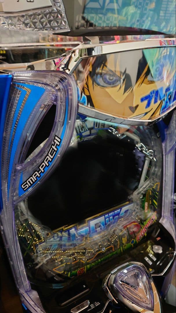 ☆送料込☆eフィーバーブルーロックMZ（ユニット付）レバブルスイッチ&固定板付！