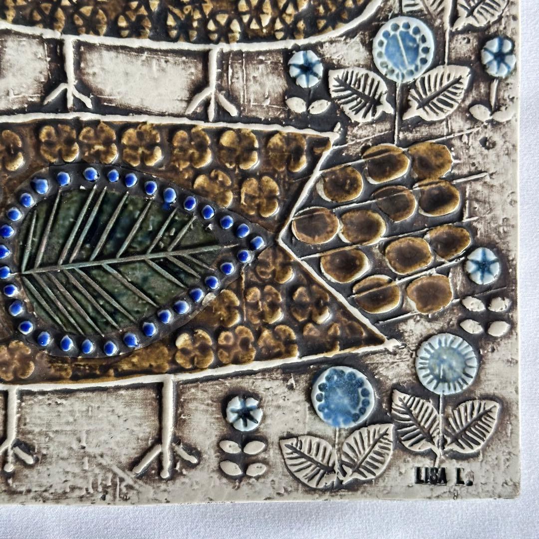 リサ・ラーソン　陶板　鳥 ヴィンテージ