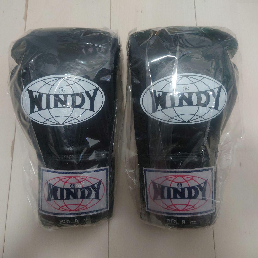 WINDY 8オンスグローブ　黒　紐式　BGL