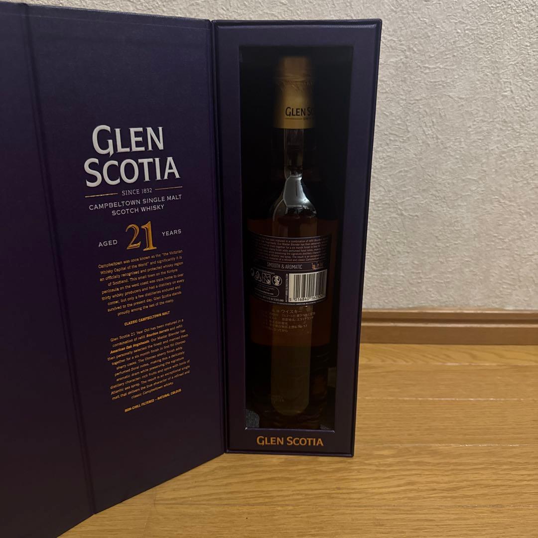GLENSCOTIA 21年 グレンスコシア 21年 ウイスキー