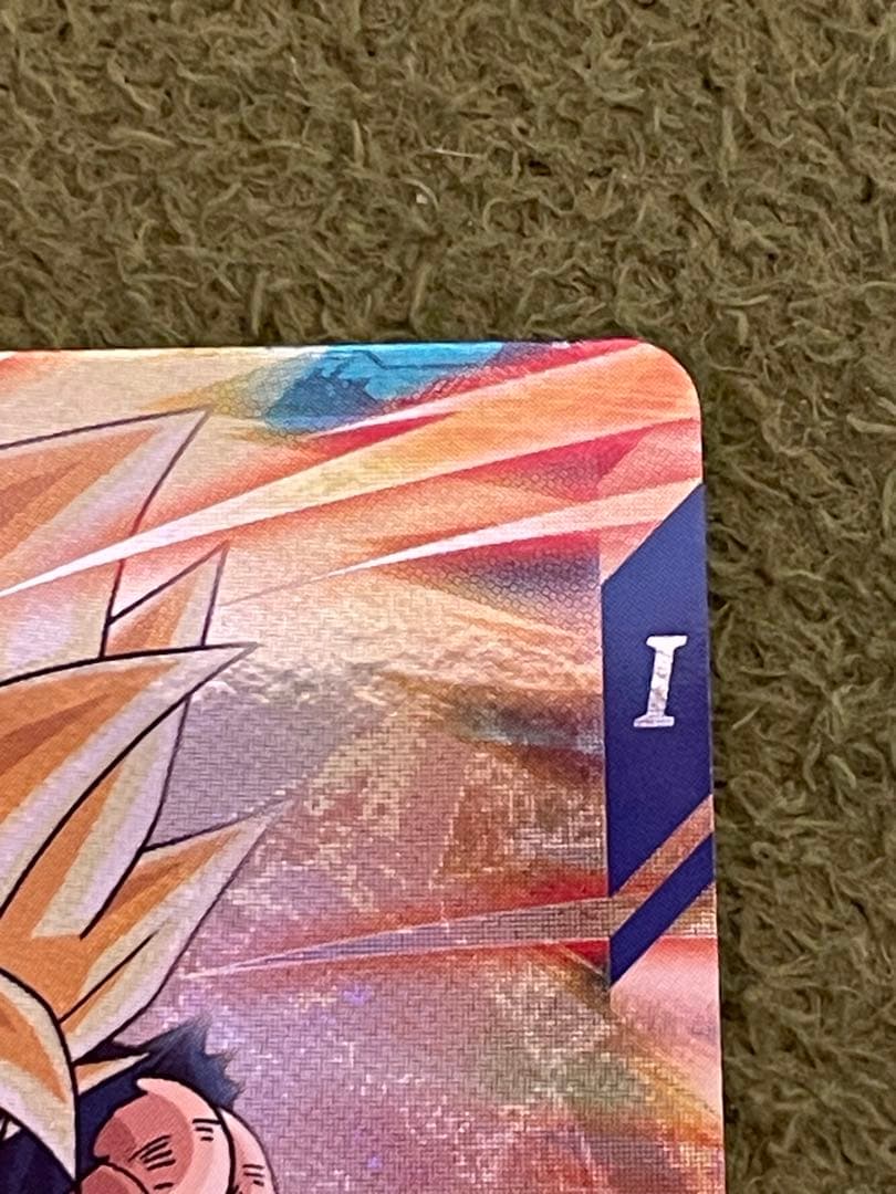 ドラゴンボールスーパーダイバーズ　孫悟空　SDVP-009 PR