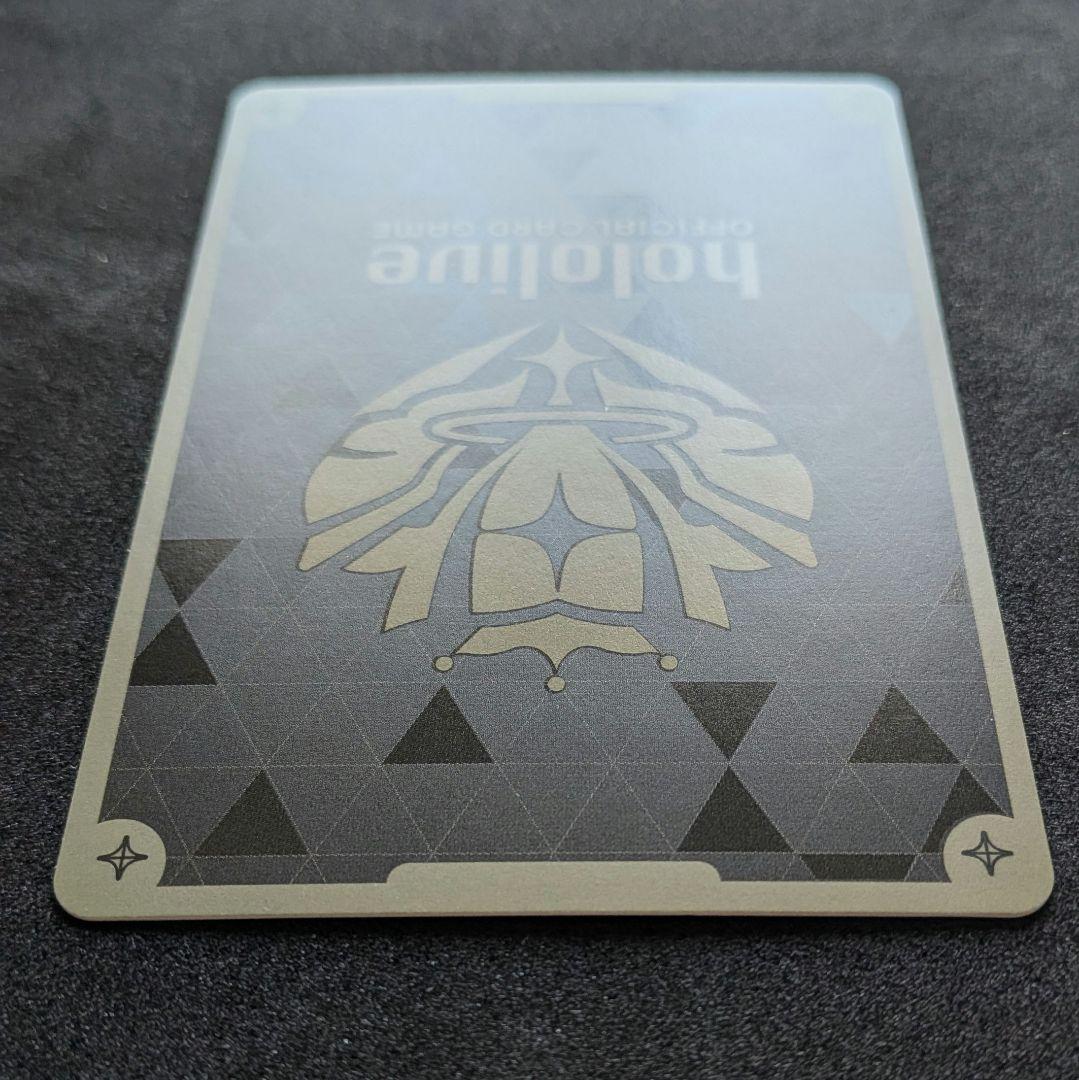 ホロライブカード　UR　風真いろは