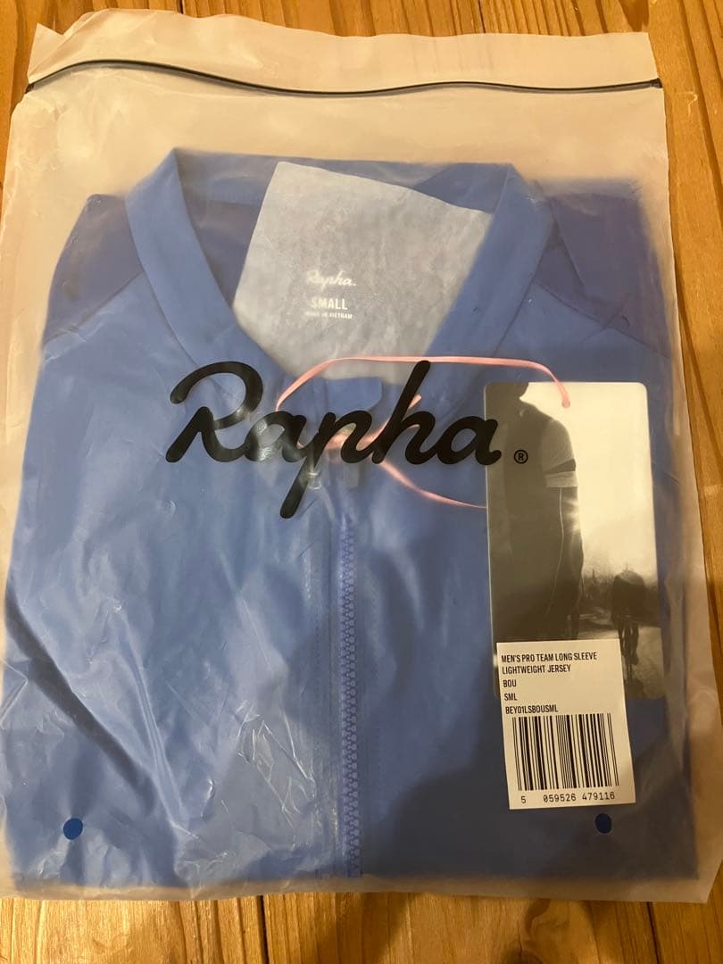 【新品未使用】メンズプロチームロングスリーブライトウェイトジャージ　Rapha