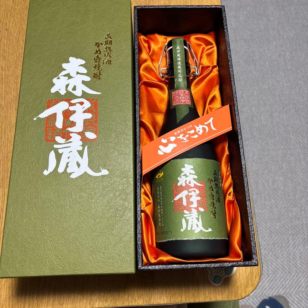 森伊蔵 本格焼酎 720ml 25度 ギフトボックス入り