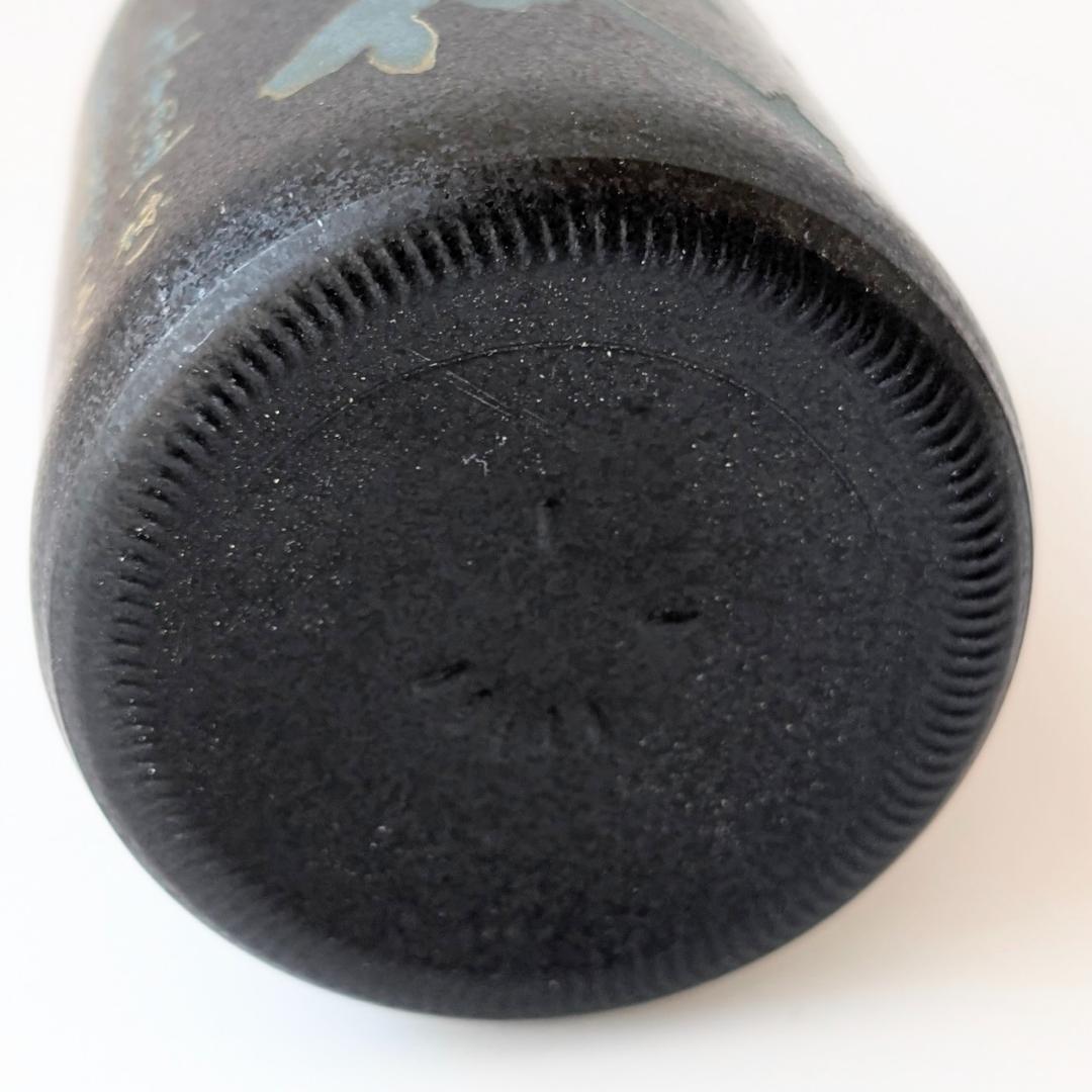 本場泡盛 先代 勲成古酒 10年 1994年 720ml 43% 入波平酒造