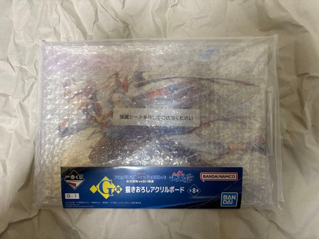 一番くじ　ウマ娘　シンデレラグレイ C賞　タマモクロス ＋G賞アクリルボード