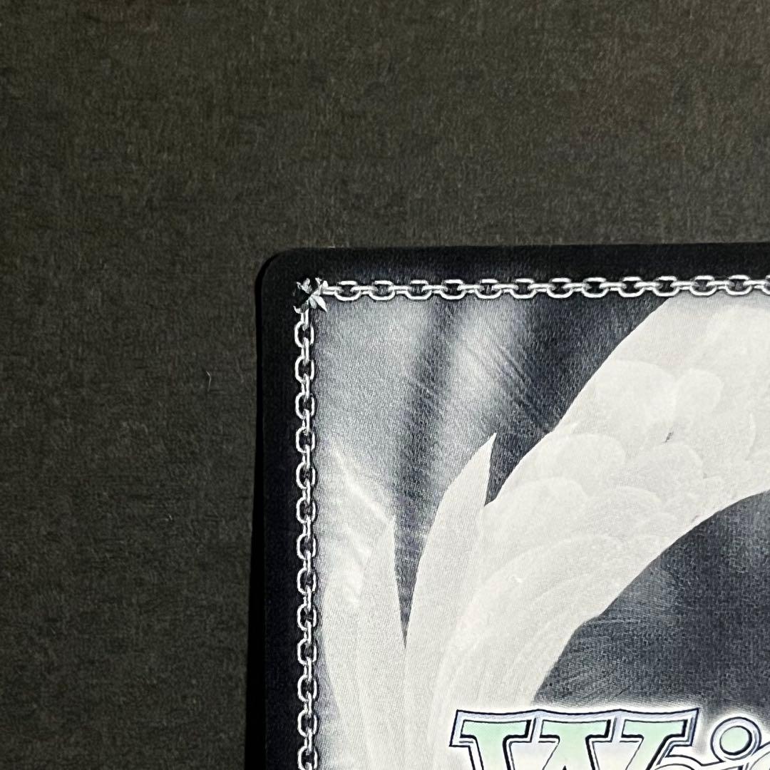 【美品】ヴァイスシュヴァルツ 学園アイドルマスター わたしが1番！花海咲季 sp