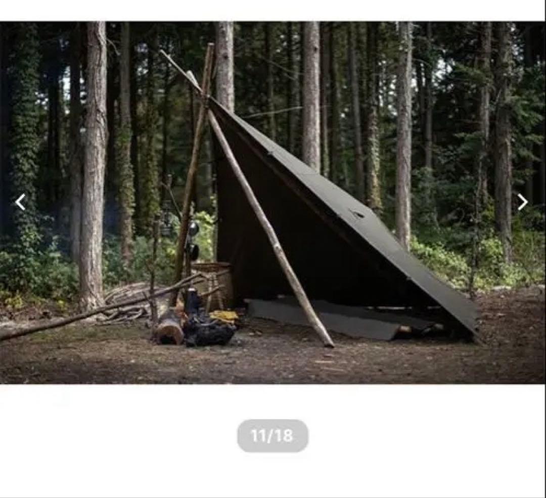 GRIP SWANY ファイアープルーフ GSタープ【GST-02】