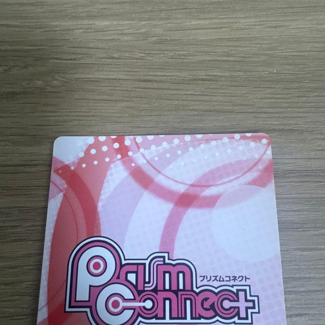 プリズムコネクト 緋弾のアリア 情報科 ジャンヌ サイン【5091