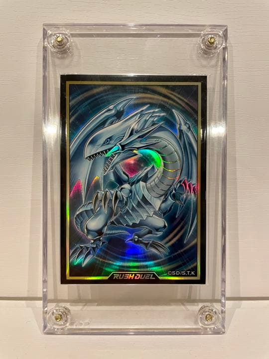 遊戯王 Ｉ：Ｐマスカレーナ　プリズマティックシークレット　プリシク