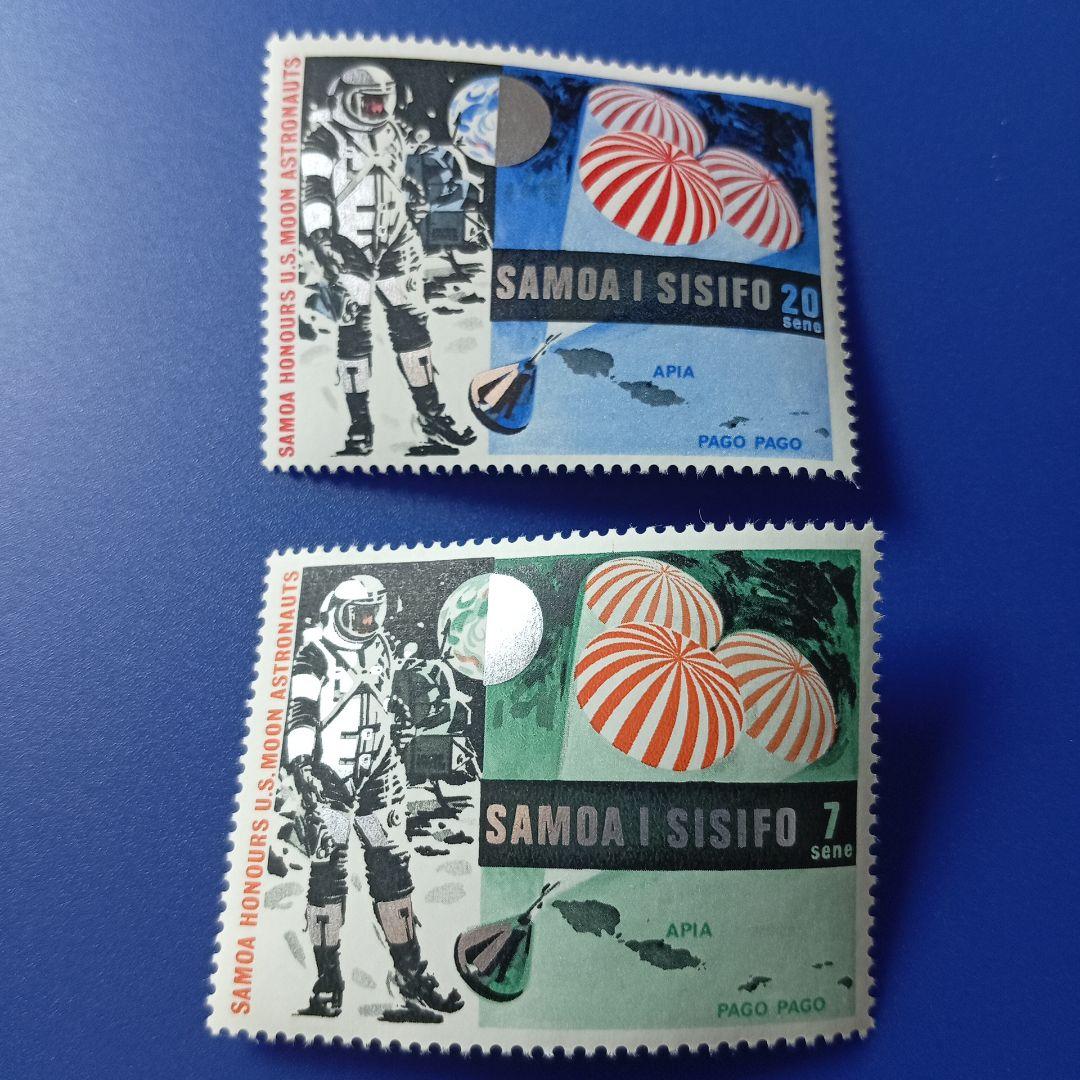 3228 外国切手 アメリカ 乗物 電車 シリーズ 田型2種 未使用