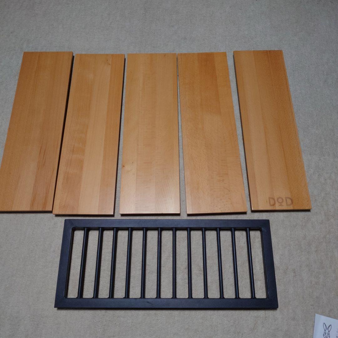 DOD ソトデチューボー2 アウトドア テーブル