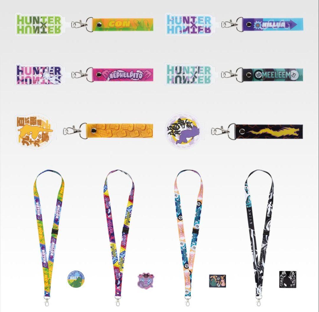 一番くじ　HUNTER×HUNTER　CHIMERA ANT②　セミコンプ